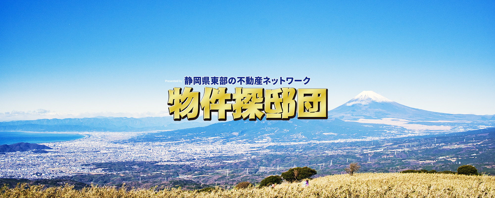 〇〇〇〇〇〇〇〇〇〇〇〇〇〇〇〇〇〇〇〇